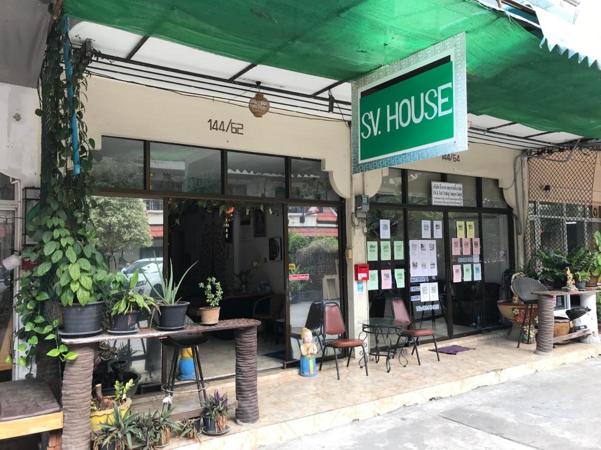 Sv. House Ξενοδοχείο Jomtien Beach Εξωτερικό φωτογραφία